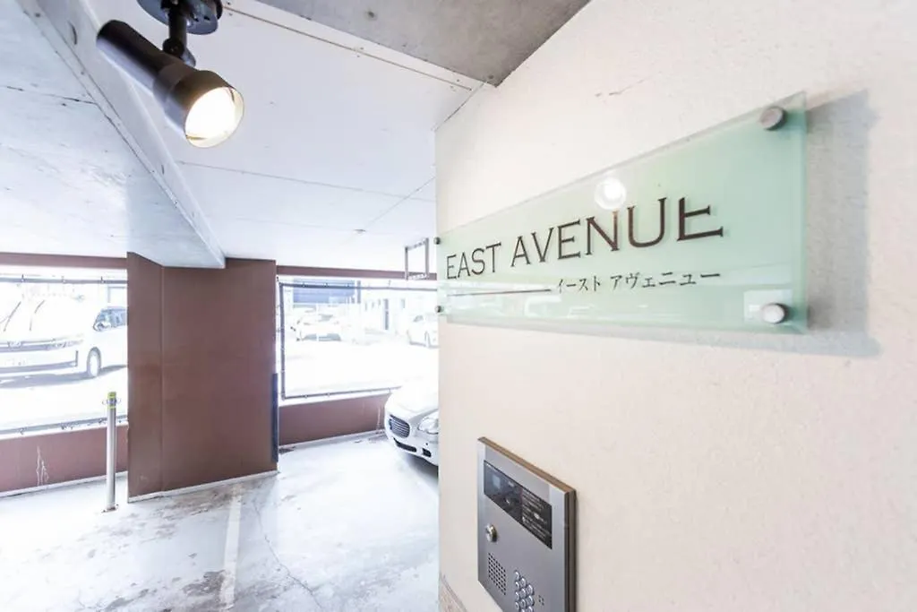 札幌市The East Avenueアパートメント アパート